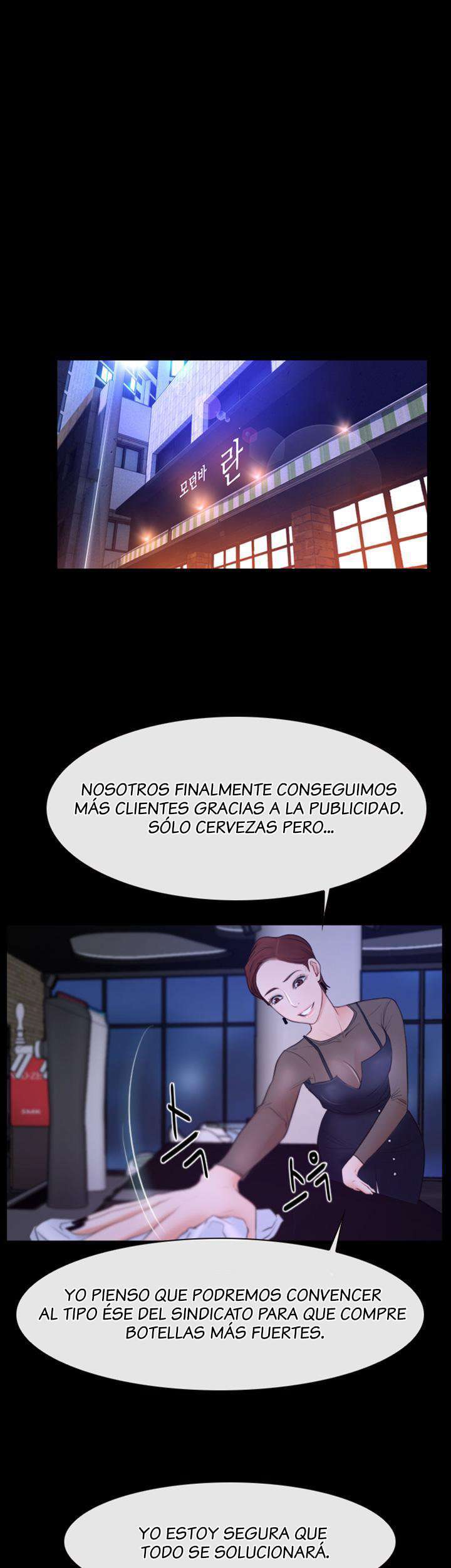 La Historia de Mi Primer Amor Capitulo 35 página 16