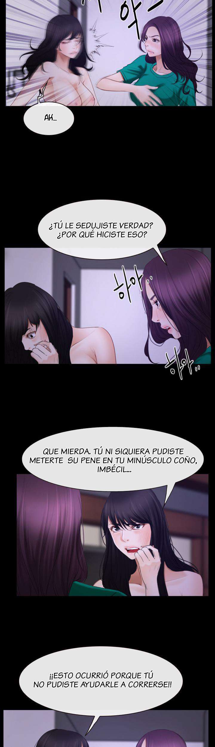 La Historia de Mi Primer Amor Capitulo 36 página 23