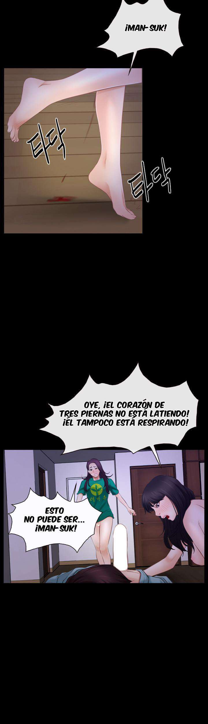 La Historia de Mi Primer Amor Capitulo 36 página 9