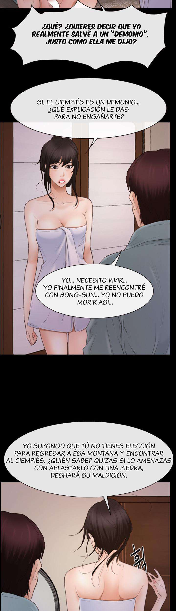 La Historia de Mi Primer Amor Capitulo 37 página 16