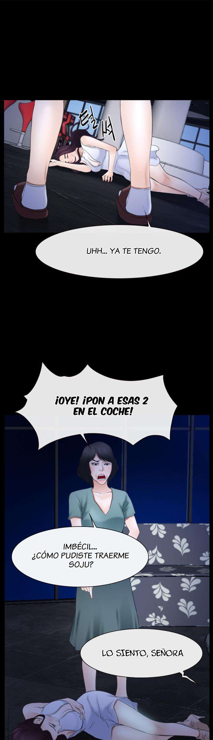 La Historia de Mi Primer Amor Capitulo 38 página 25