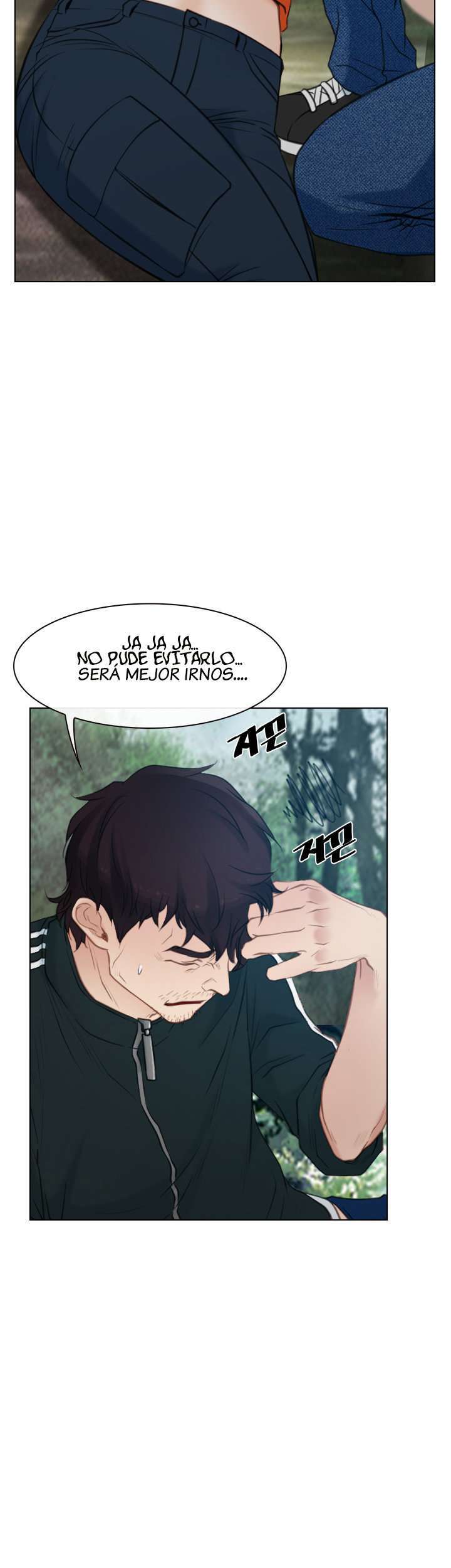 La Historia de Mi Primer Amor Capitulo 4 página 13