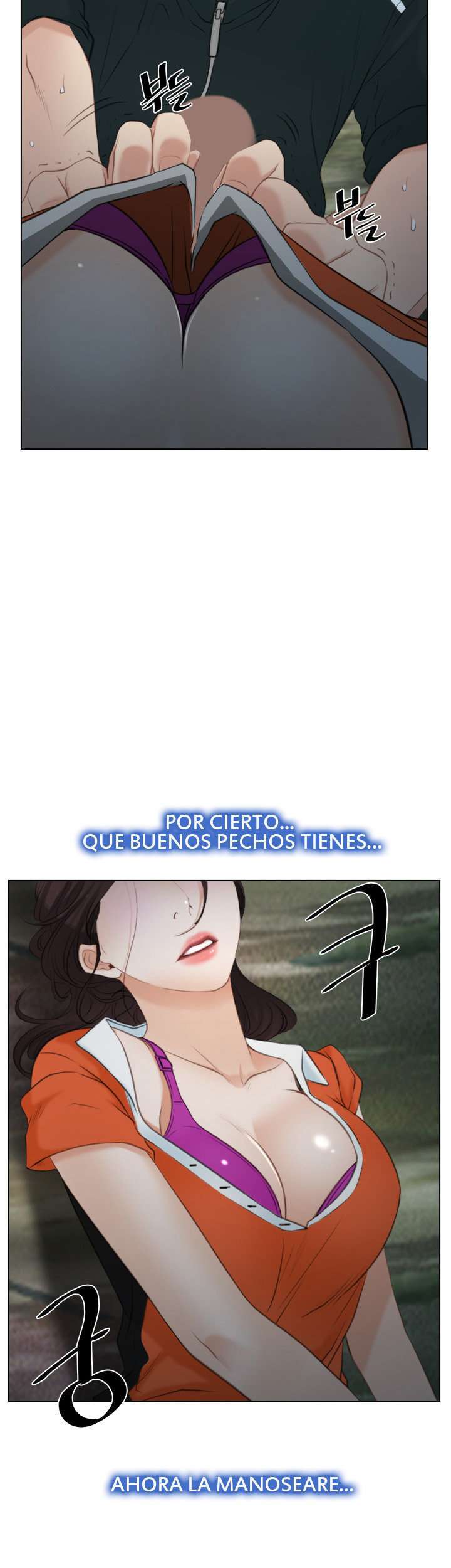 La Historia de Mi Primer Amor Capitulo 4 página 21
