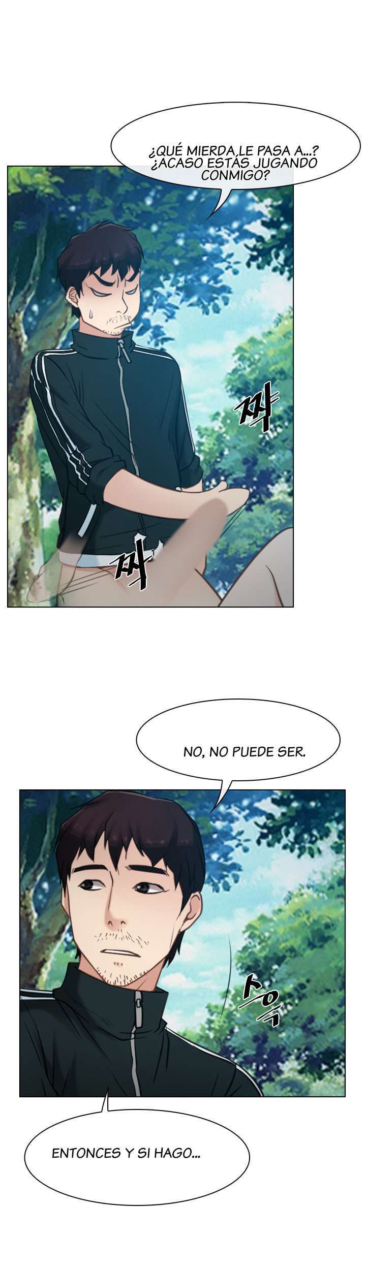 La Historia de Mi Primer Amor Capitulo 4 página 36