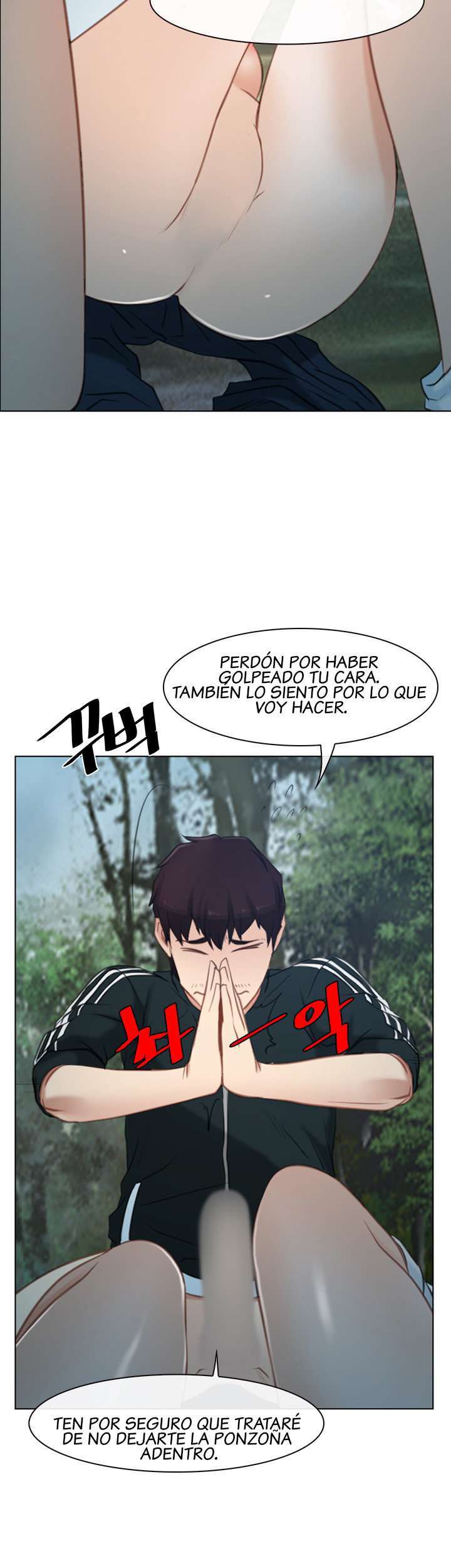 La Historia de Mi Primer Amor Capitulo 4 página 39
