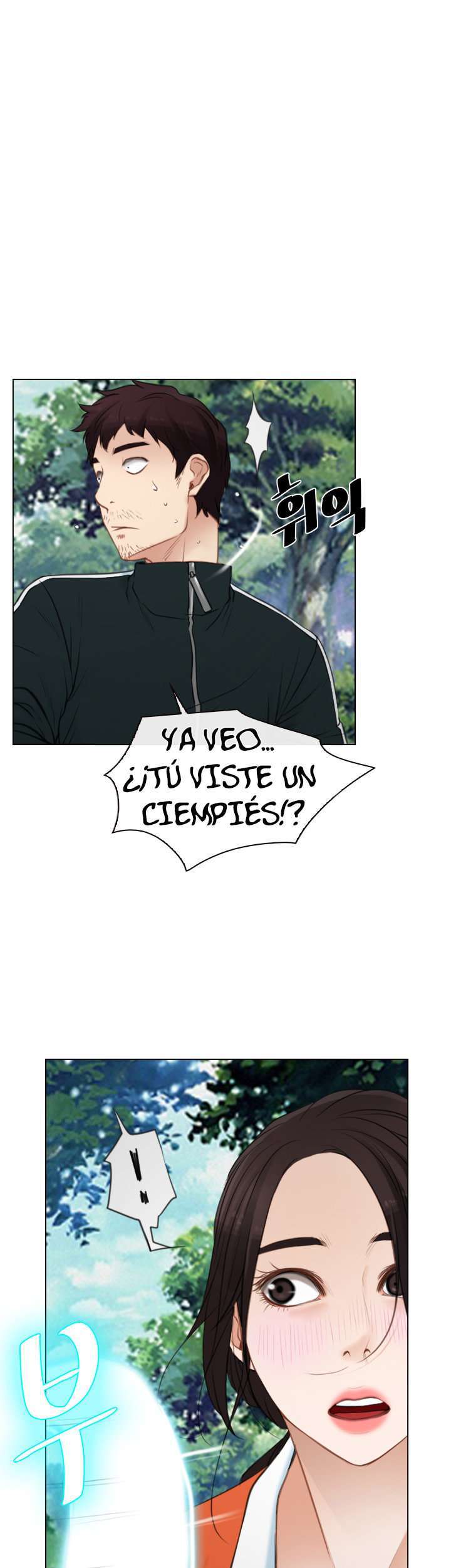 La Historia de Mi Primer Amor Capitulo 4 página 4