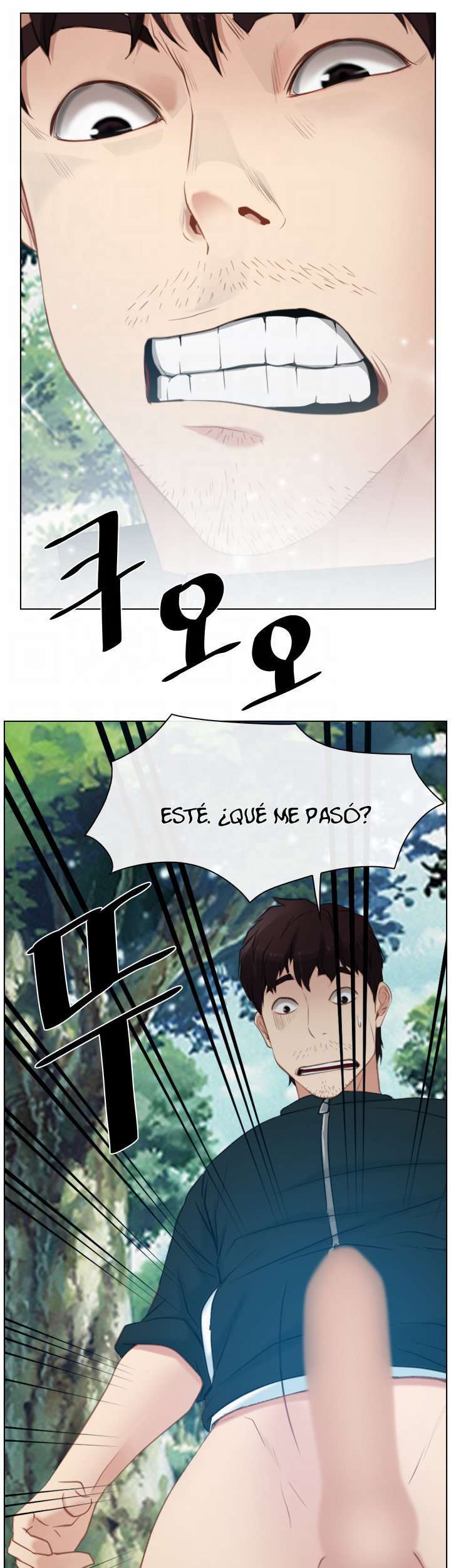 La Historia de Mi Primer Amor Capitulo 4 página 6