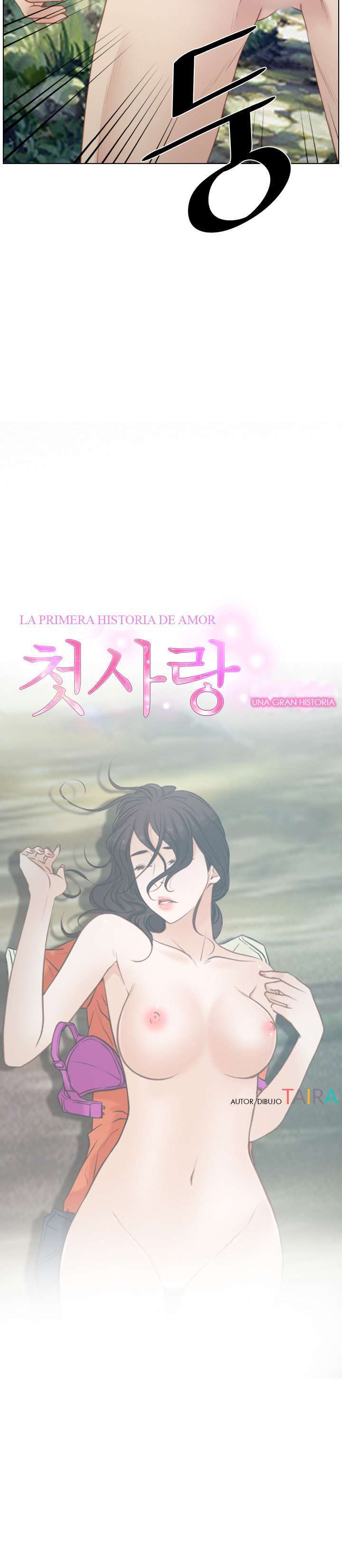 La Historia de Mi Primer Amor Capitulo 4 página 7