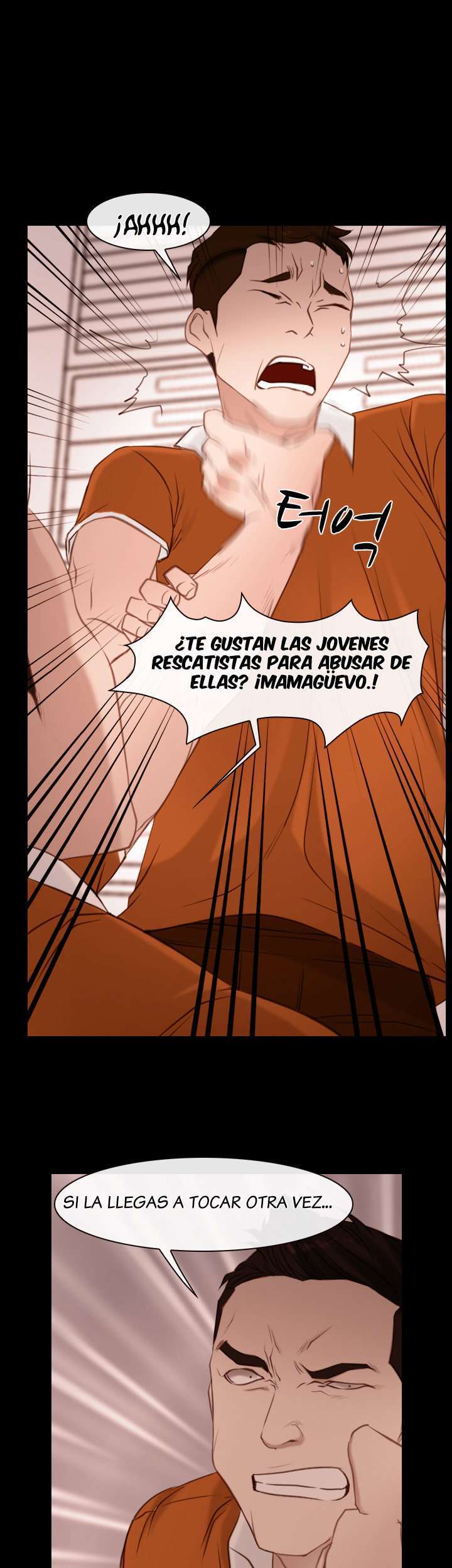 La Historia de Mi Primer Amor Capitulo 5 página 19