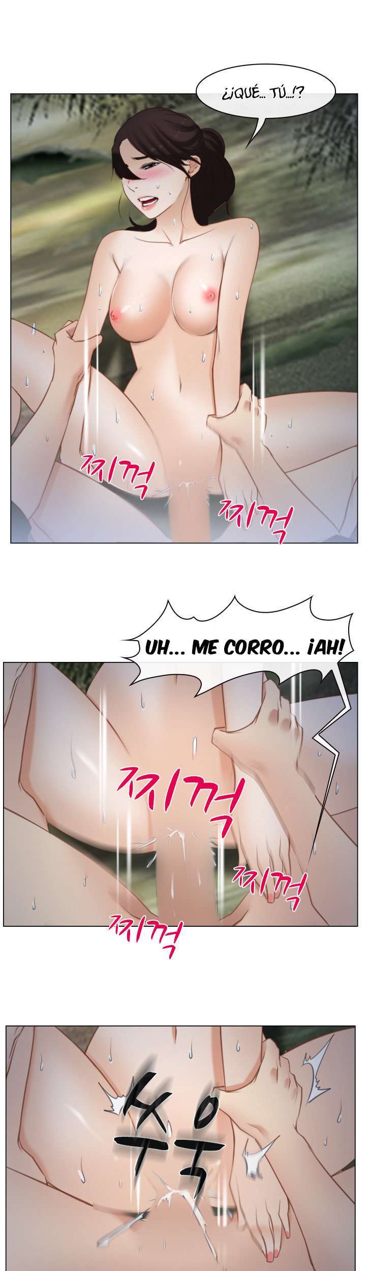 La Historia de Mi Primer Amor Capitulo 5 página 33