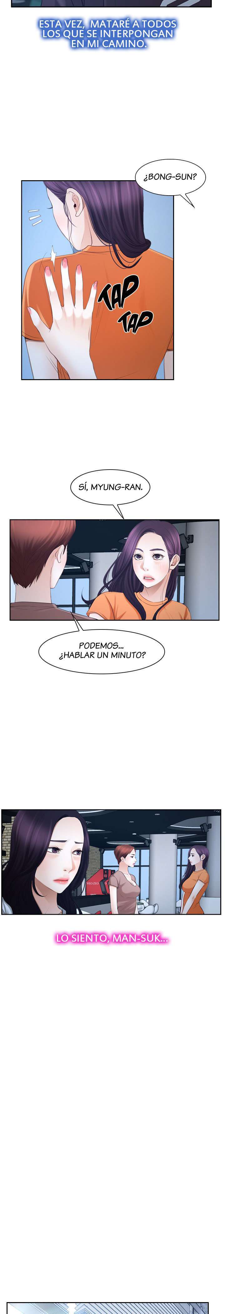 La Historia de Mi Primer Amor Capitulo 51 página 17