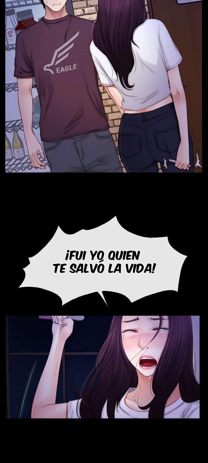 La Historia de Mi Primer Amor Capitulo 56 página 16
