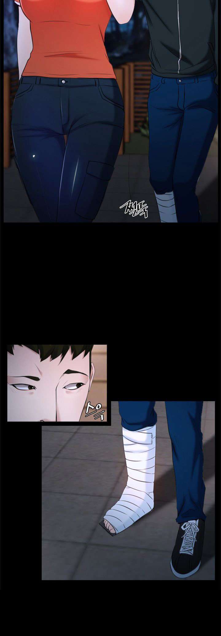 La Historia de Mi Primer Amor Capitulo 6 página 14