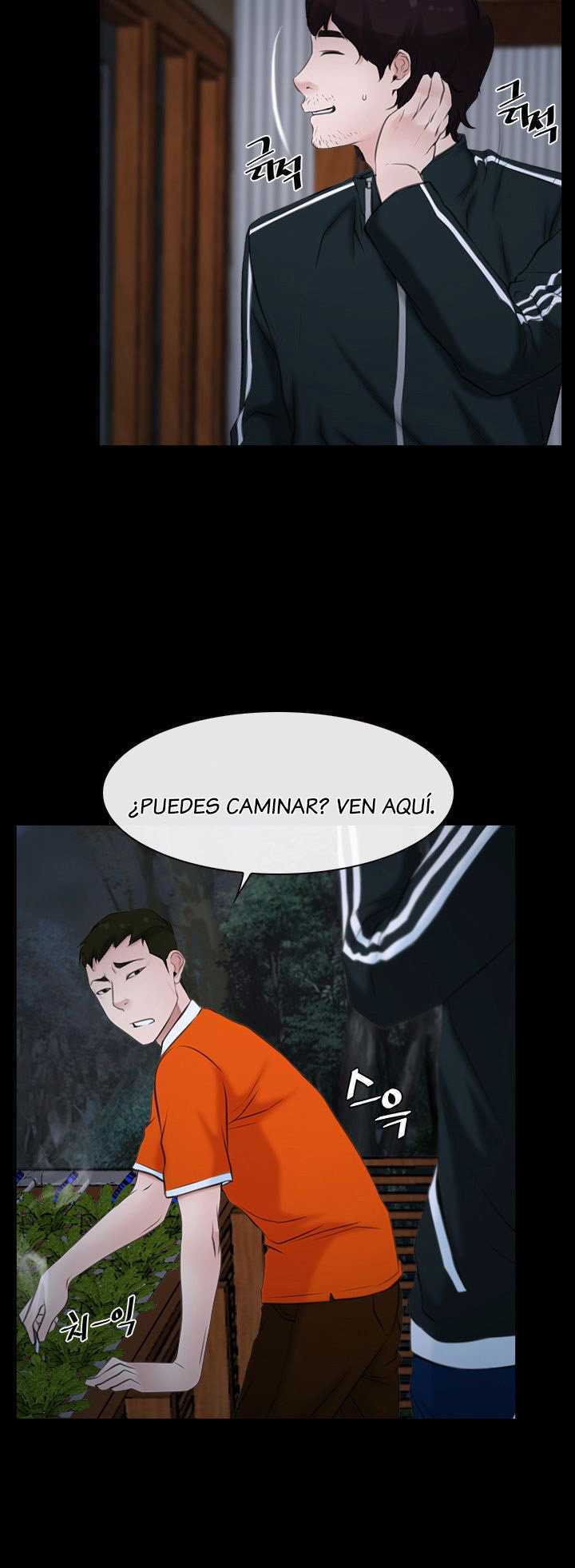 La Historia de Mi Primer Amor Capitulo 6 página 16