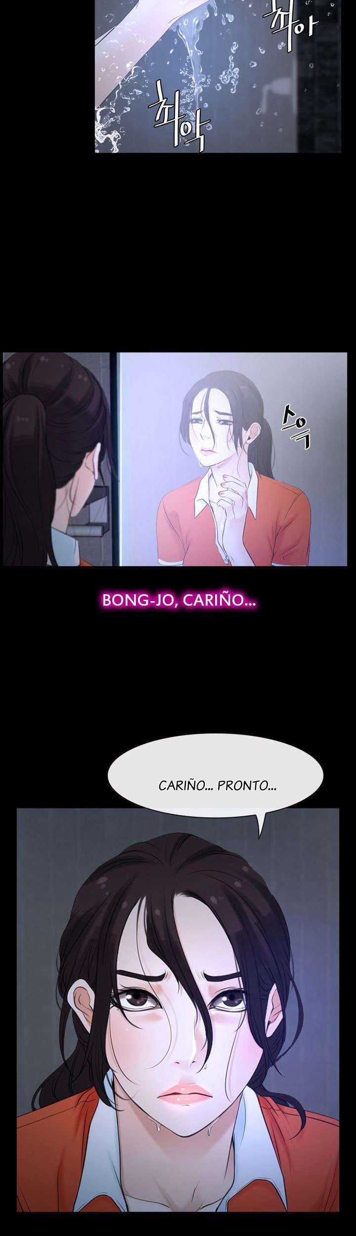 La Historia de Mi Primer Amor Capitulo 6 página 22