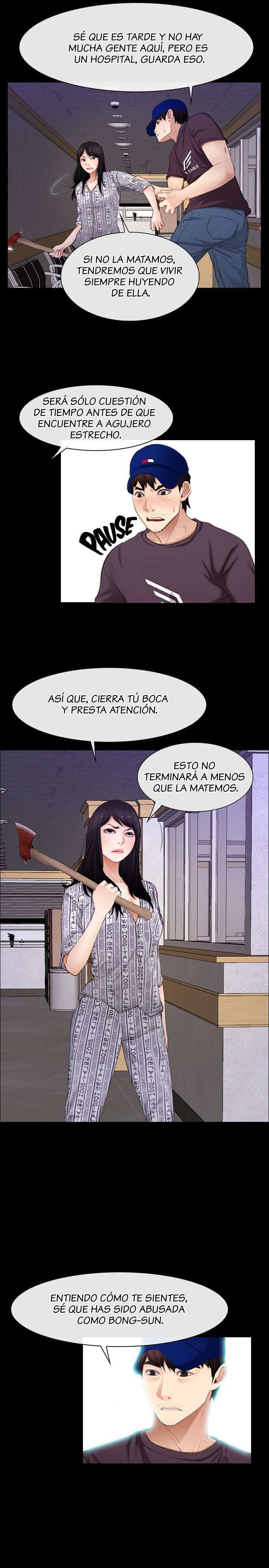La Historia de Mi Primer Amor Capitulo 60 página 5