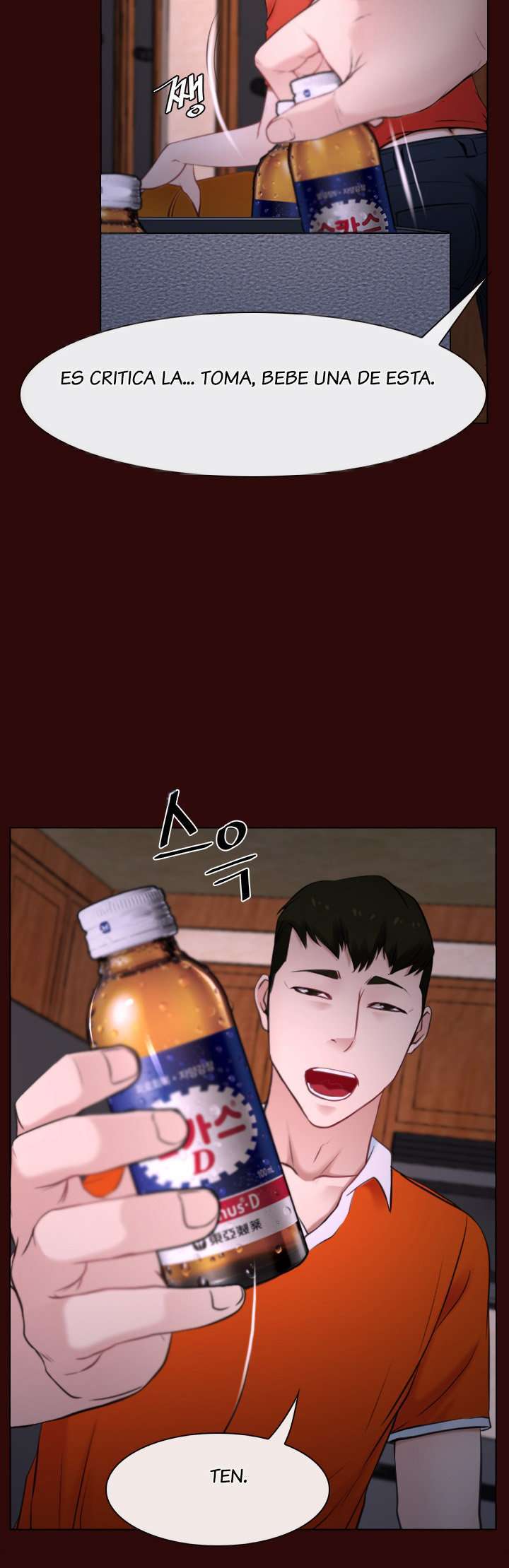 La Historia de Mi Primer Amor Capitulo 7 página 10