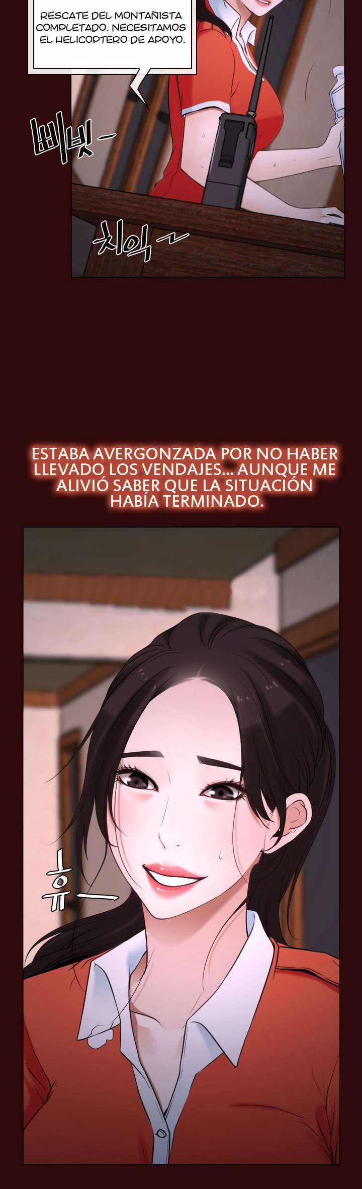 La Historia de Mi Primer Amor Capitulo 7 página 26