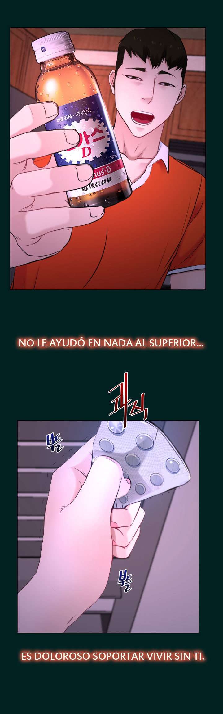 La Historia de Mi Primer Amor Capitulo 7 página 37