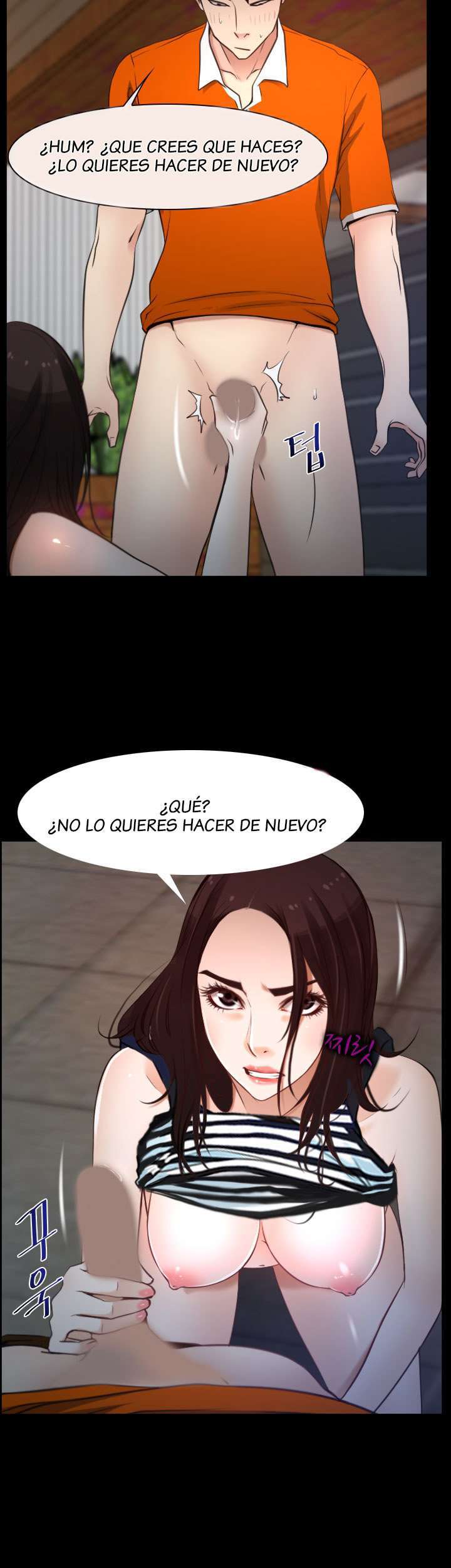 La Historia de Mi Primer Amor Capitulo 7 página 45