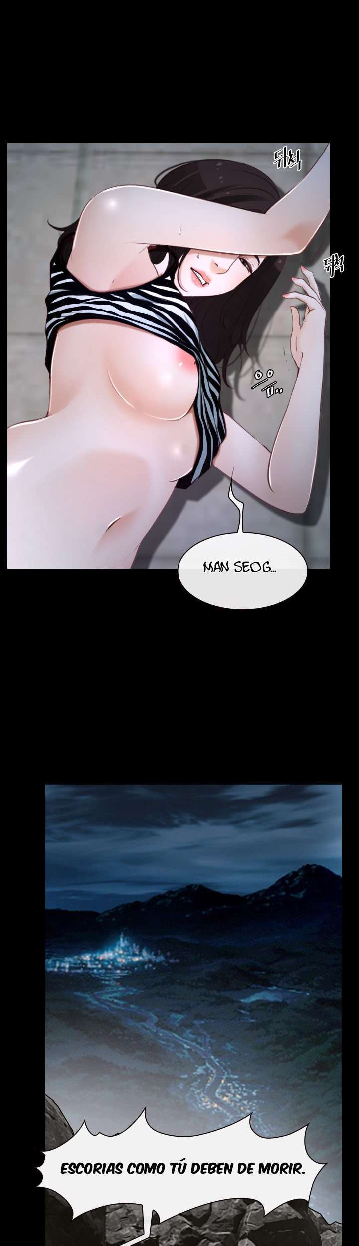 La Historia de Mi Primer Amor Capitulo 8 página 42