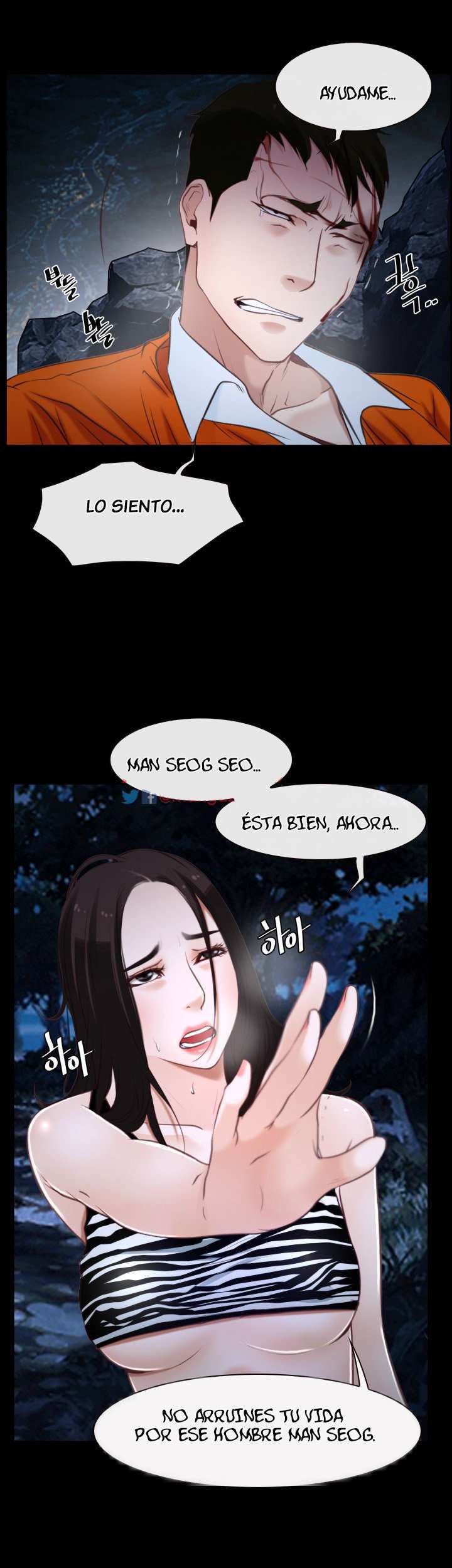 La Historia de Mi Primer Amor Capitulo 8 página 46