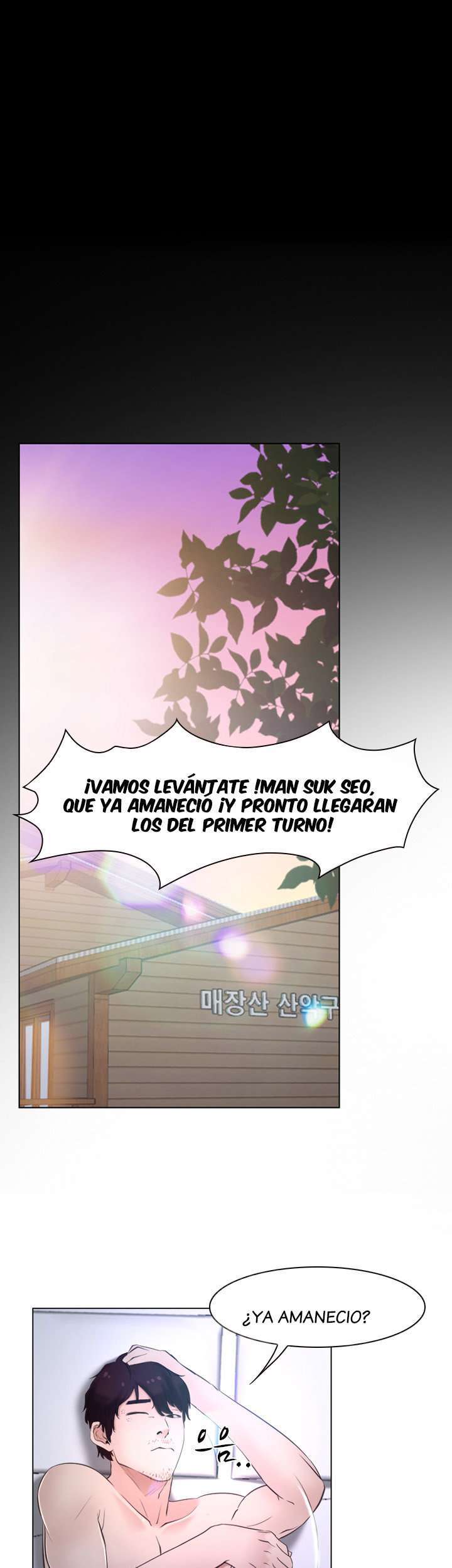 La Historia de Mi Primer Amor Capitulo 9 página 14