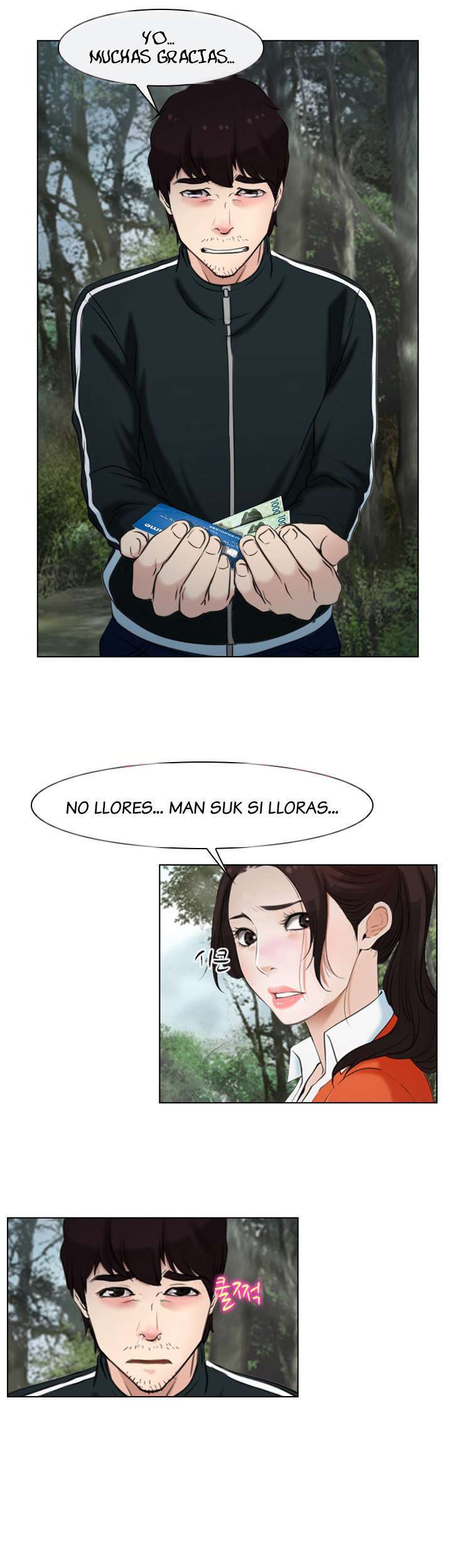 La Historia de Mi Primer Amor Capitulo 9 página 24