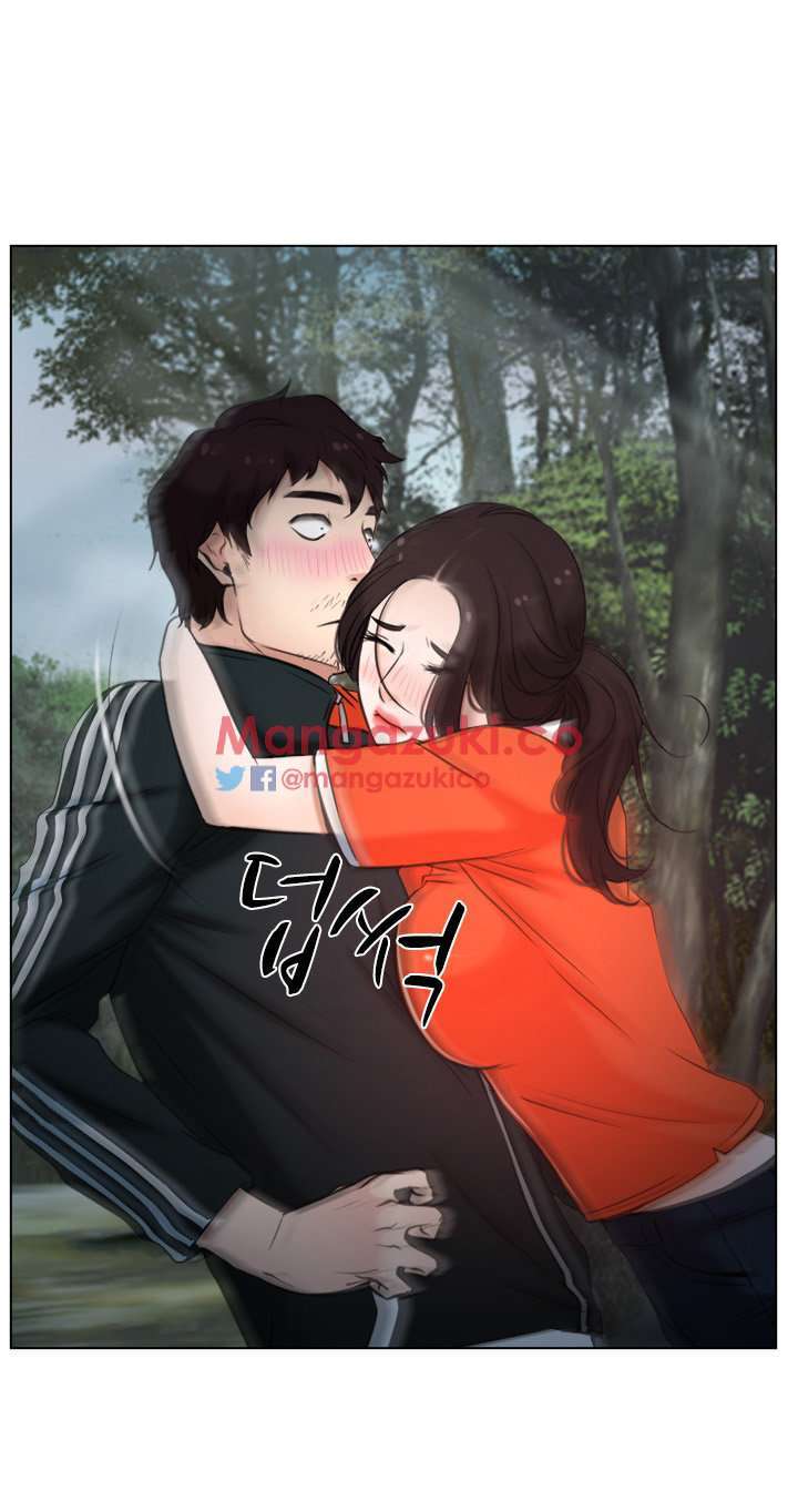 La Historia de Mi Primer Amor Capitulo 9 página 25