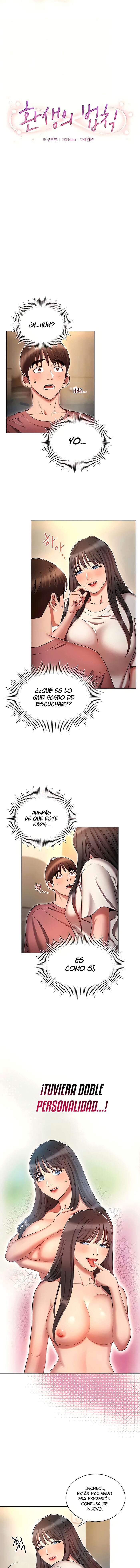 La Ley de la Reencarnación Capitulo 51 página 2