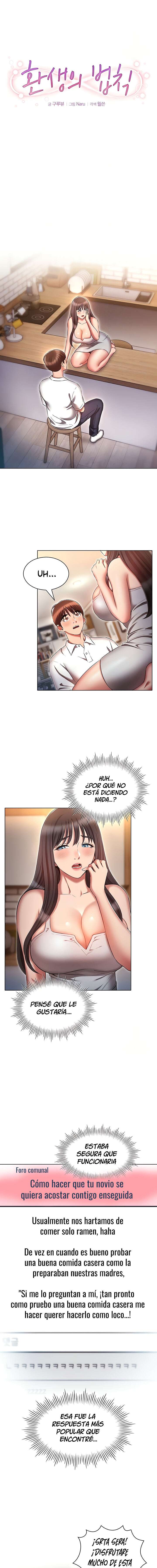 La Ley de la Reencarnación Capitulo 59 página 2