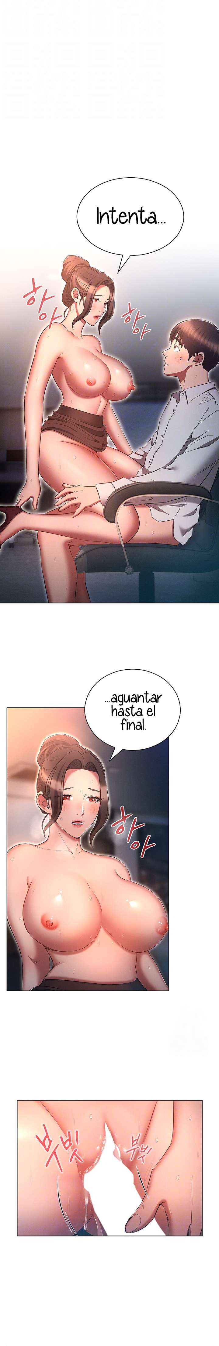 La Ley de la Reencarnación Capitulo 67 página 3