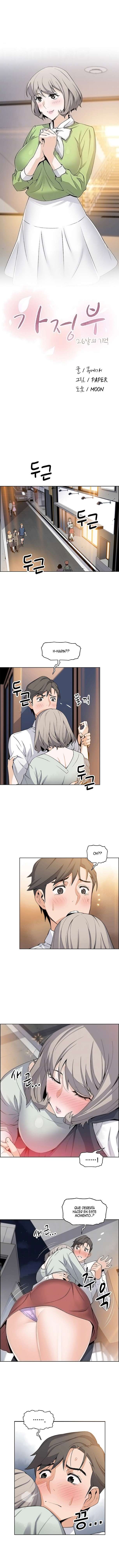 House Keeper Capitulo 16 página 2