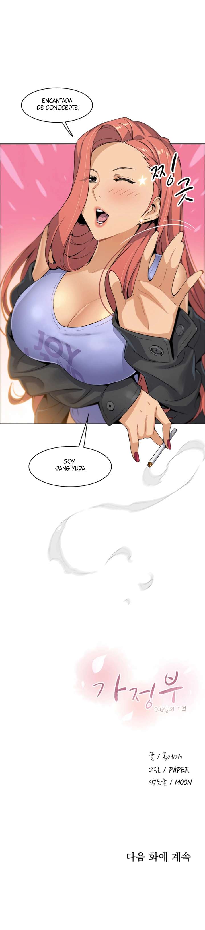House Keeper Capitulo 2 página 17