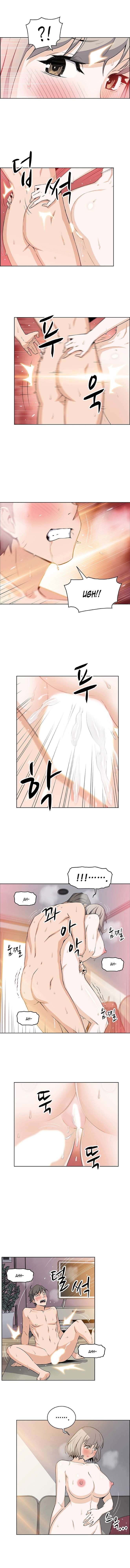House Keeper Capitulo 20 página 8