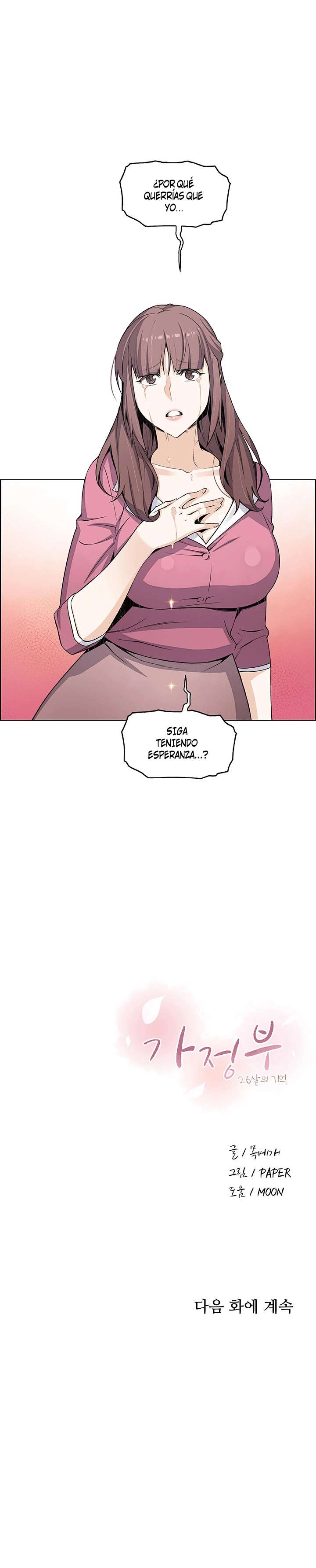 House Keeper Capitulo 22 página 11