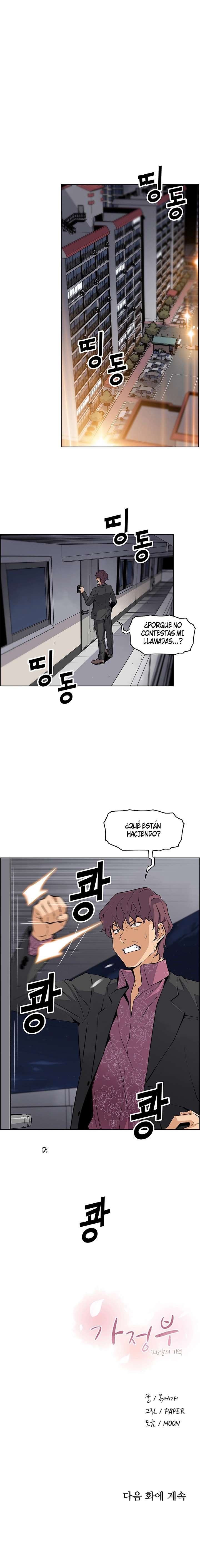 House Keeper Capitulo 24 página 11