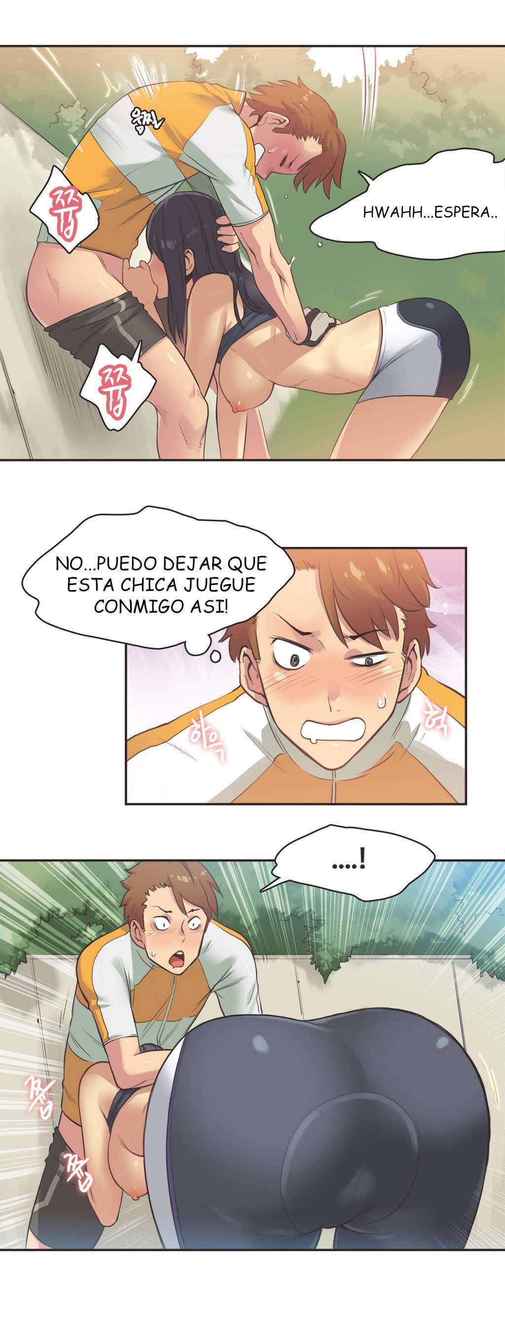 I Like Sports Girls! Capitulo 11 página 12