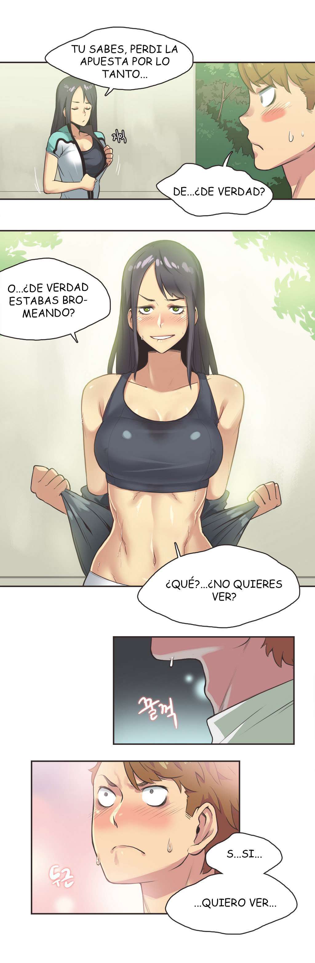 I Like Sports Girls! Capitulo 11 página 5