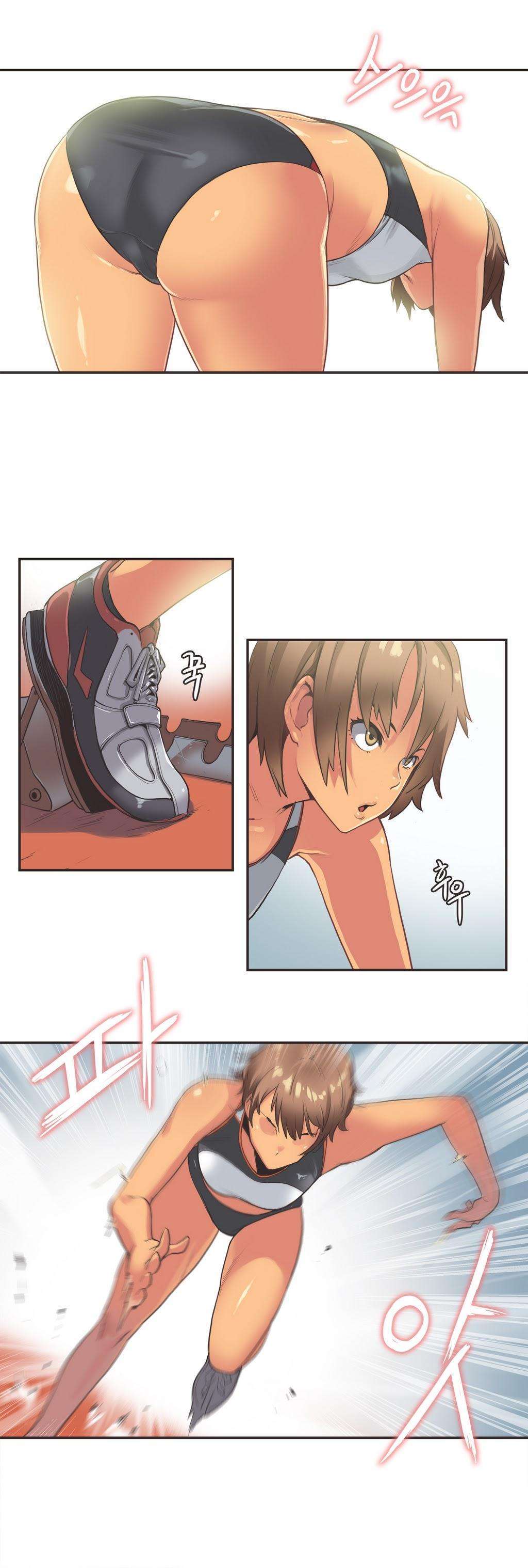 I Like Sports Girls! Capitulo 13 página 4