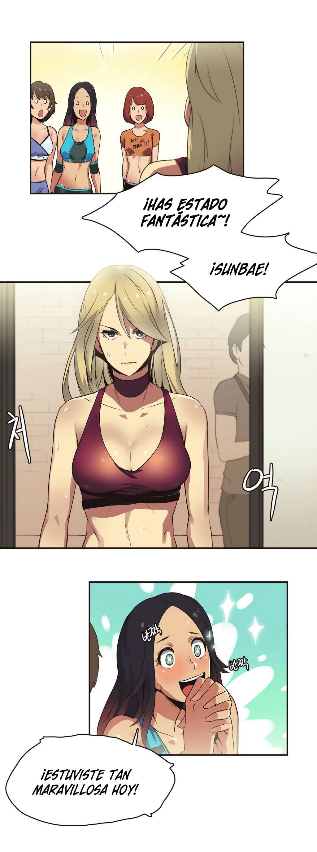 I Like Sports Girls! Capitulo 17 página 11