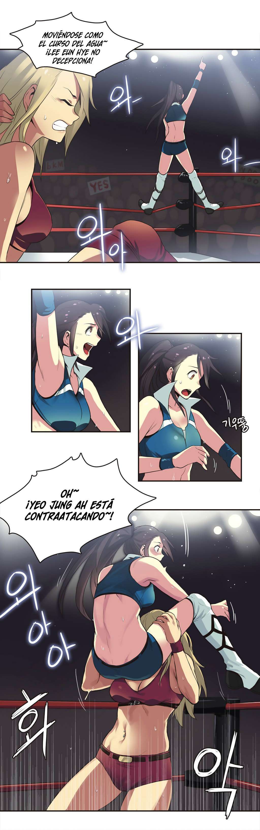 I Like Sports Girls! Capitulo 17 página 6
