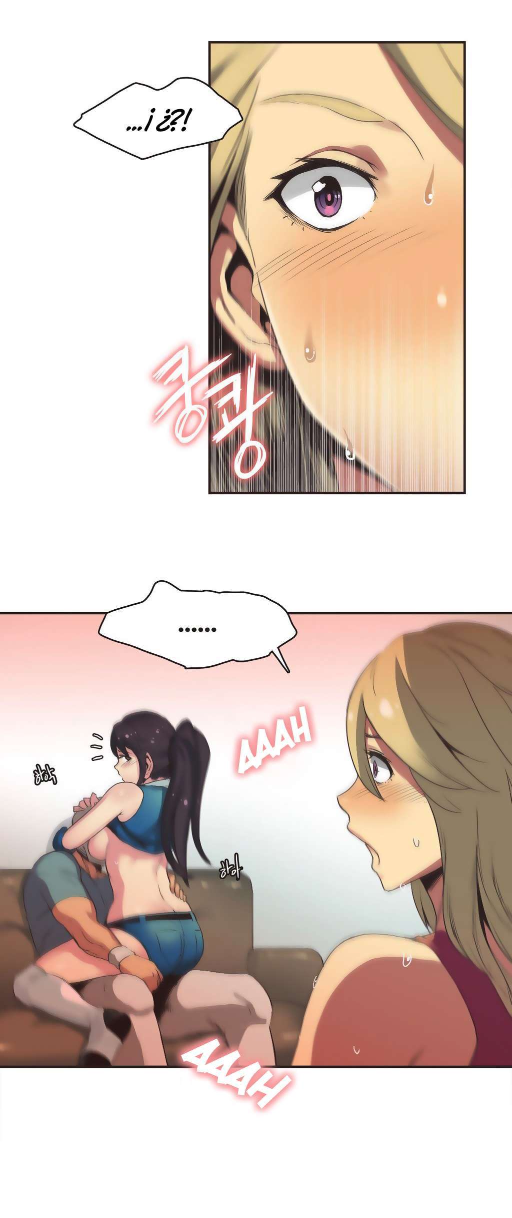 I Like Sports Girls! Capitulo 20 página 4
