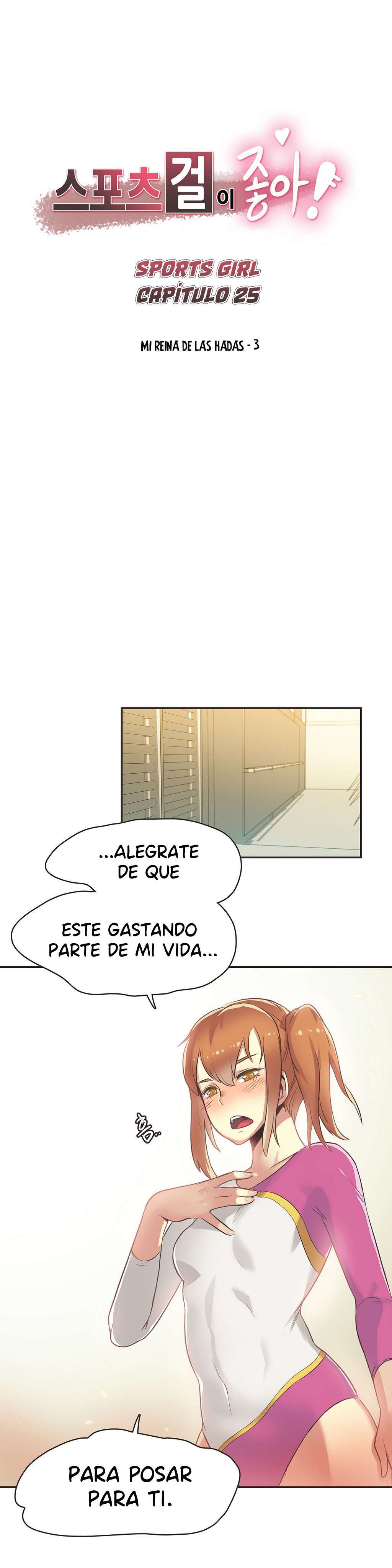 I Like Sports Girls! Capitulo 25 página 3