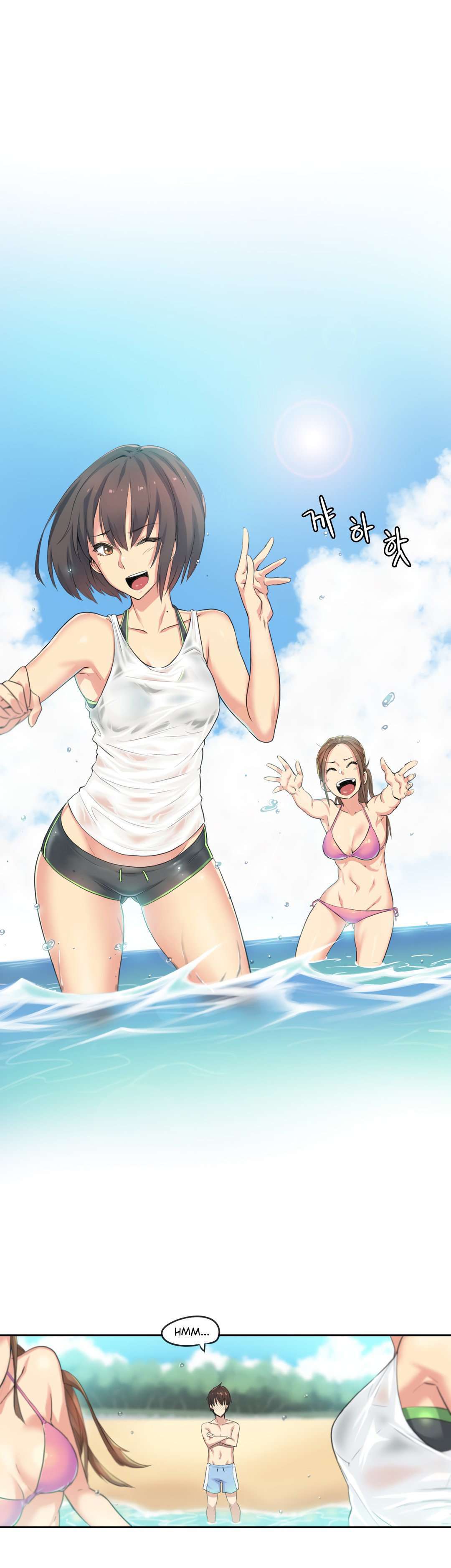I Like Sports Girls! Capitulo 28 página 12