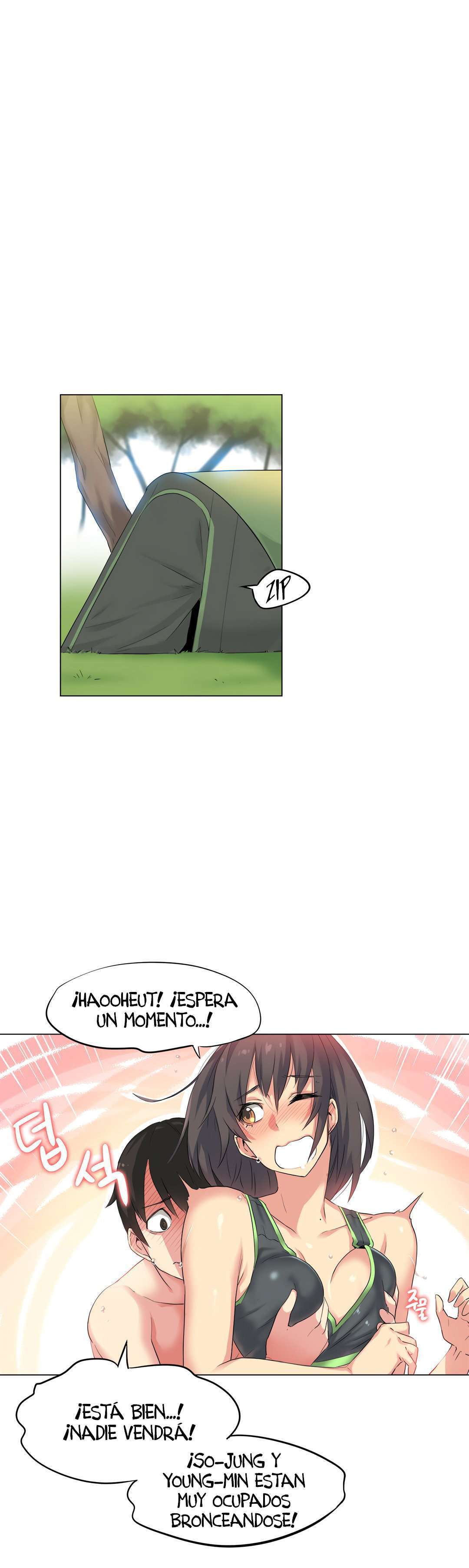 I Like Sports Girls! Capitulo 30 página 24
