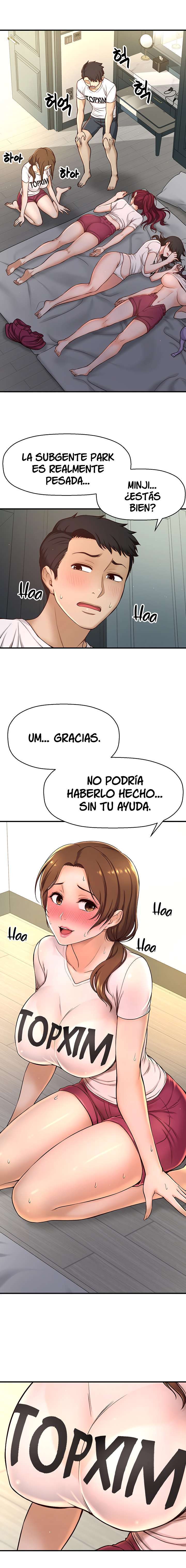 I Want To Know Her Capitulo 1 página 24