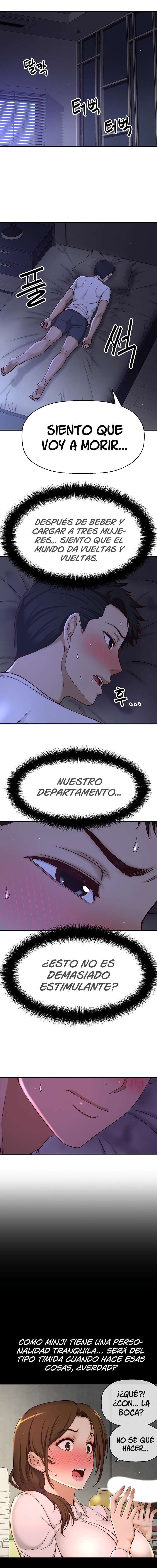 I Want To Know Her Capitulo 1 página 26
