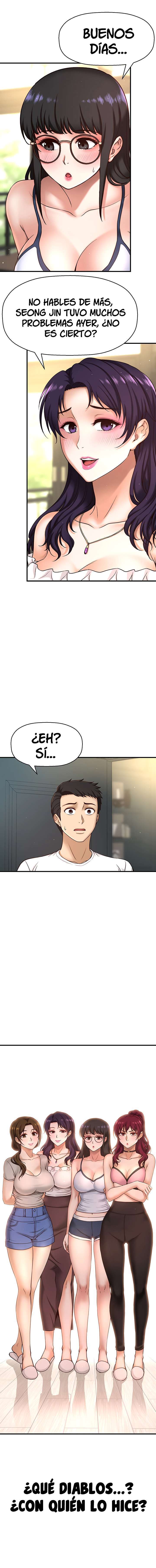 I Want To Know Her Capitulo 1 página 4