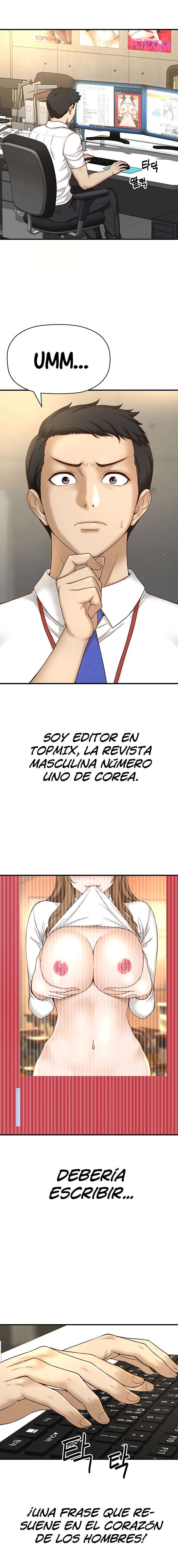 I Want To Know Her Capitulo 1 página 6